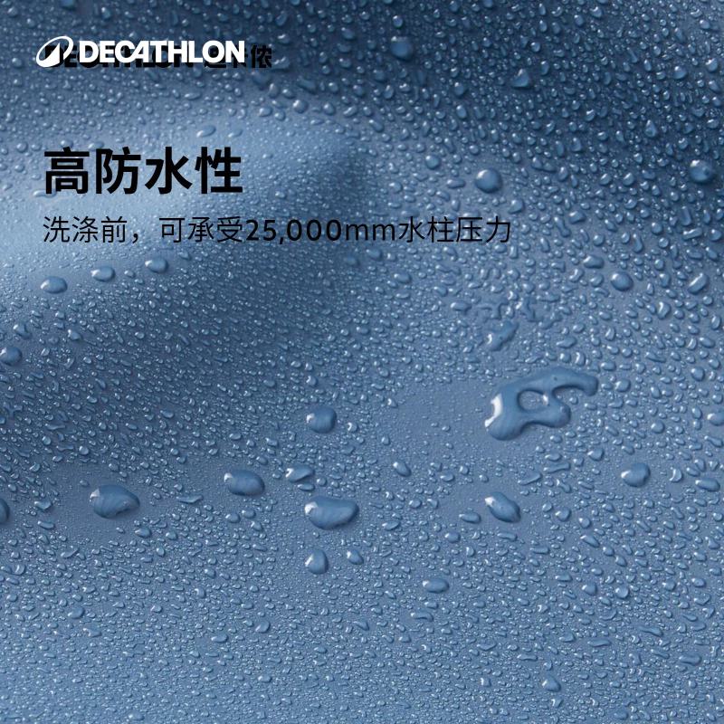 男女通用全能雨衣：风雨无阻，户外活动必备神器！