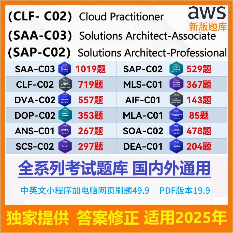 宝藏入口！淘宝卖家网页版登录攻略，告别APP，解放手机内存！