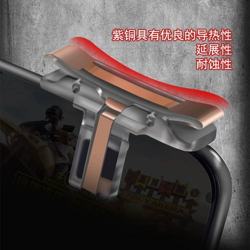刺激战场辅助,辅助外挂的阴影与对抗之路