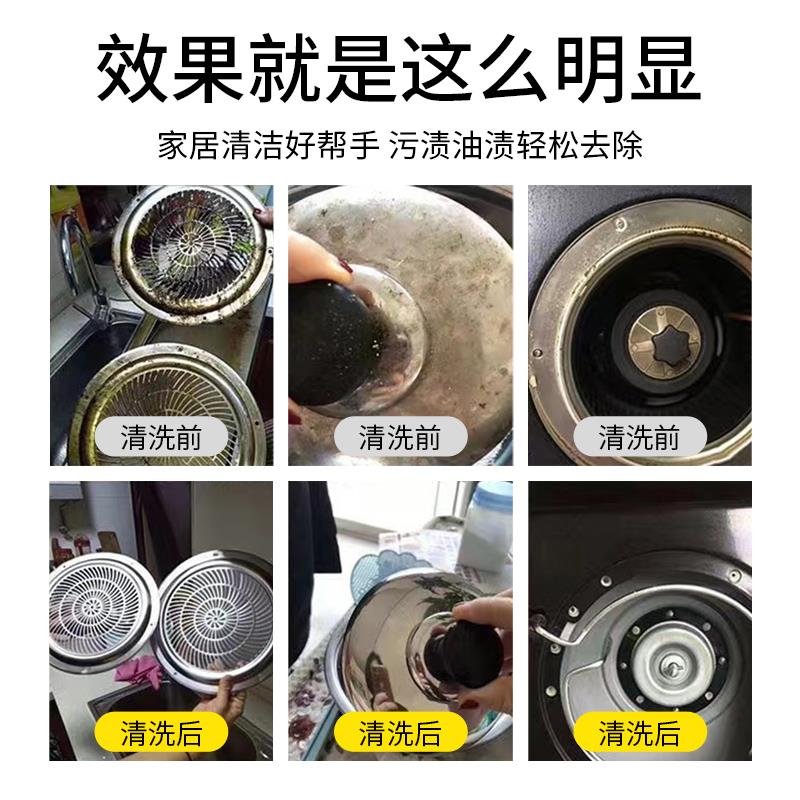 SGCB新格高温蒸汽清洁机真的能杀菌？实测后我直接跪了！
