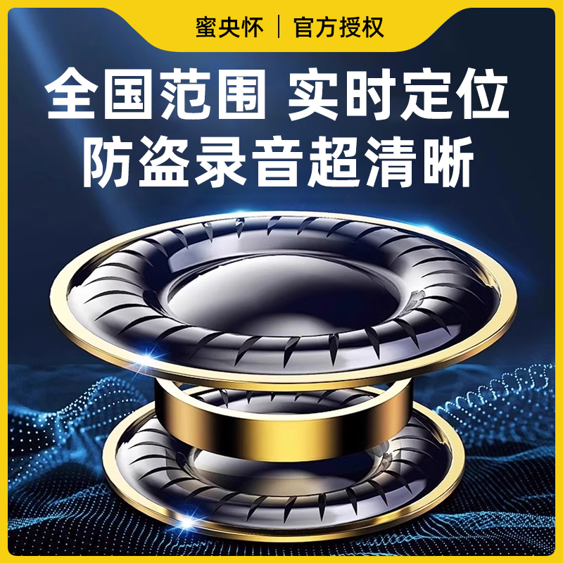 正泰空气开关：家庭用电安全守护神，防漏电必备神器！⚡️