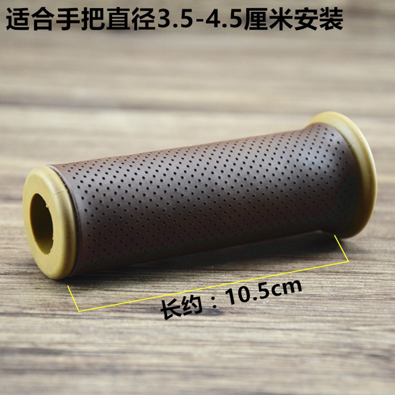 复古真牛皮摩托车手把套，骑行路上的时尚守护者