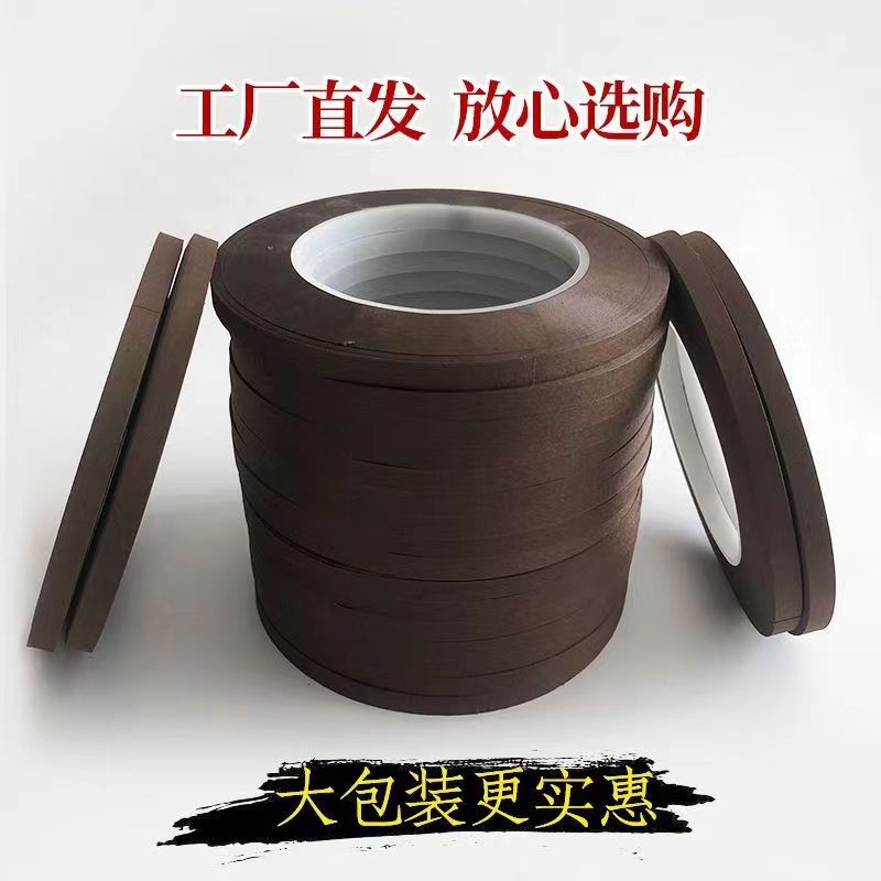 书画装裱局条纸带胶锯条包镶边咖啡色拼接熨斗烫加热书法国画材料大揭秘！