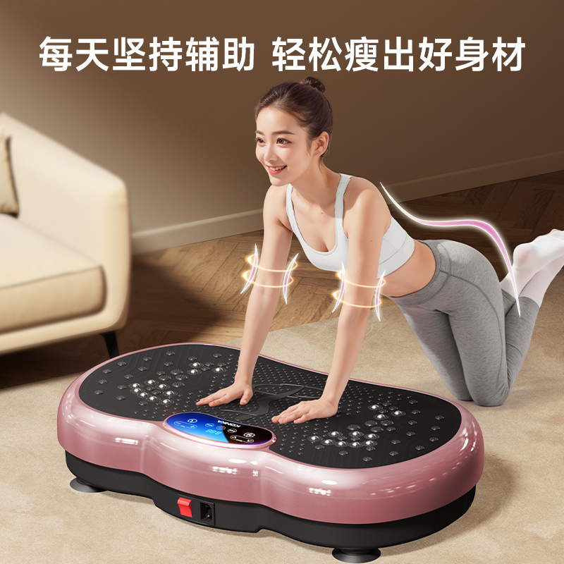 柯迈龙甩脂机多少钱？真的能瘦肚子吗？求真实测评！