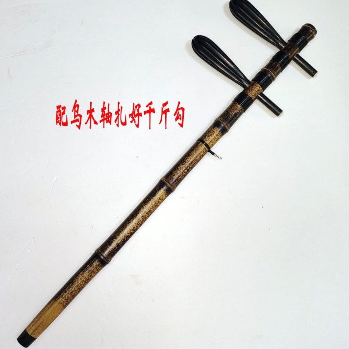 包邮紫竹担子京胡+衡阳乌稍蛇皮西皮二黄特价！传统民族乐器的传承与创新