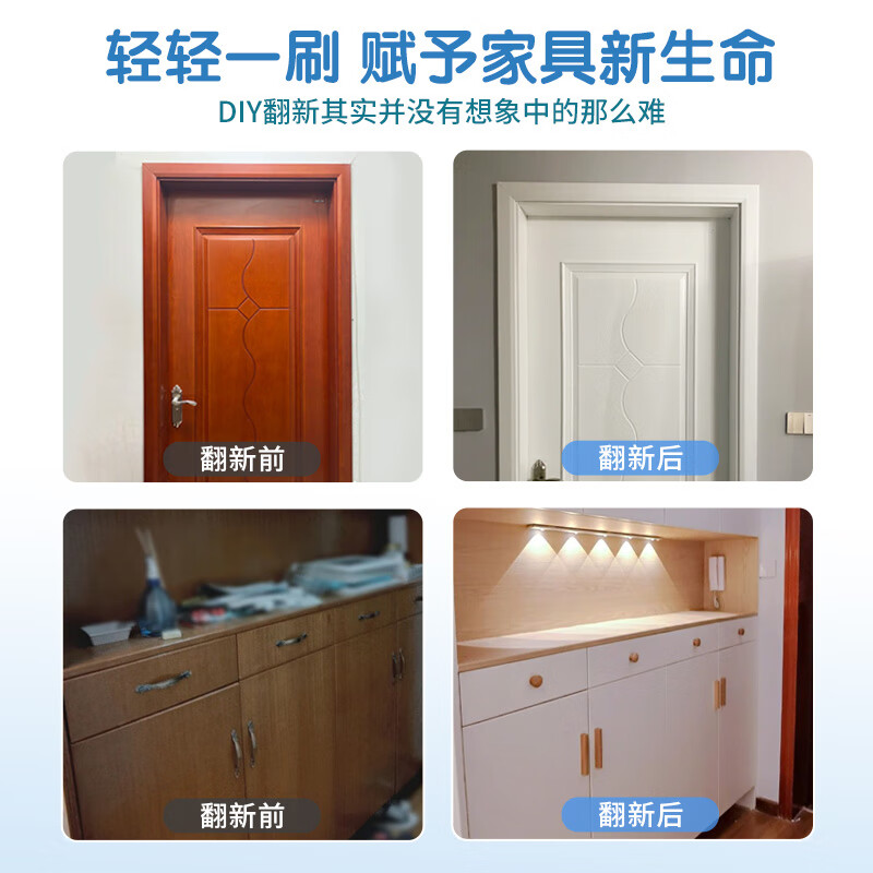 深圳实木地板翻新攻略！划痕修补+打磨刷漆全揭秘，旧地板秒变新！