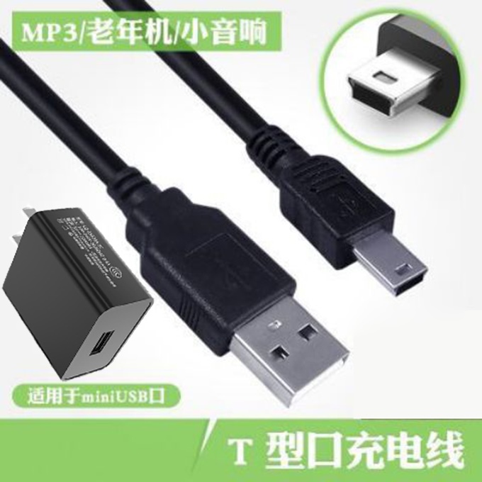 摩托罗拉V3上市价格曝光！当年的“手机界顶流”到底多少钱？