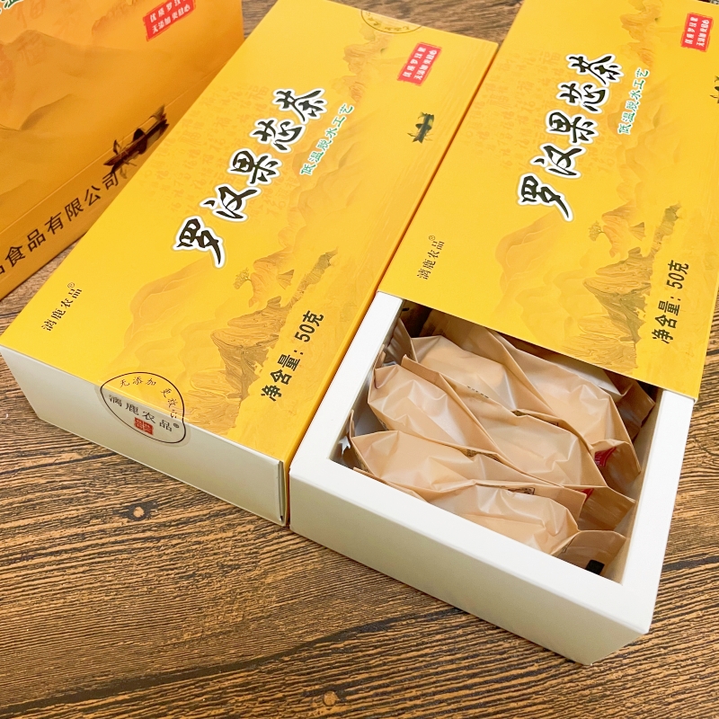 500g罗汉果干果太香了！广西桂林永福特产，喝出健康好状态