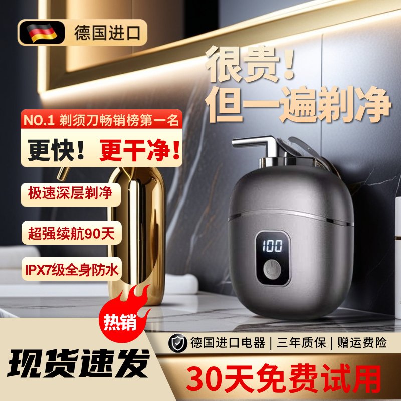 天猫618活动多久结束啊？最后48小时，错过等一年！
