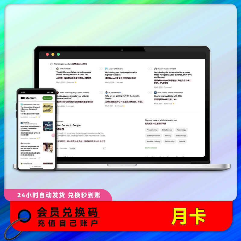 硅基流动token价格波动原因是什么？如何投资？