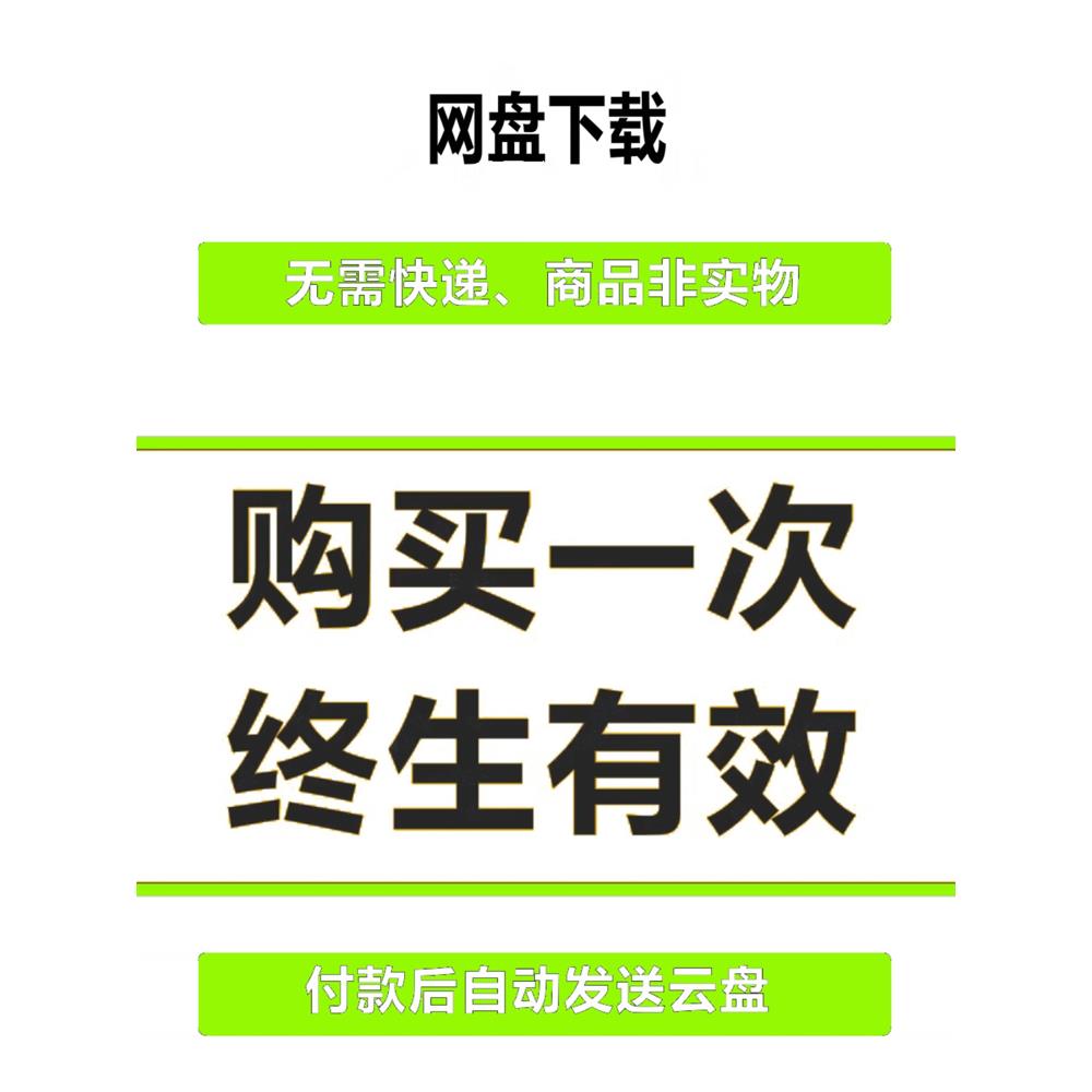 考研成绩什么时候出黑龙江？吐血整理，打工人必看的查分攻略！