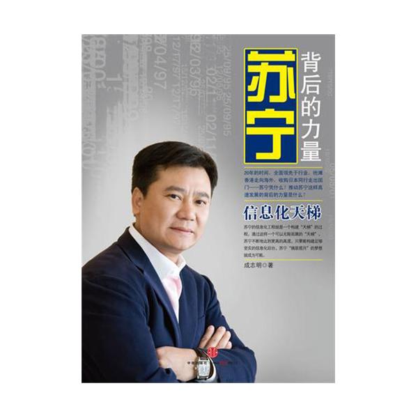 B站直播玩家信息不适宜？揭秘背后真相，保护你的网络净土！️