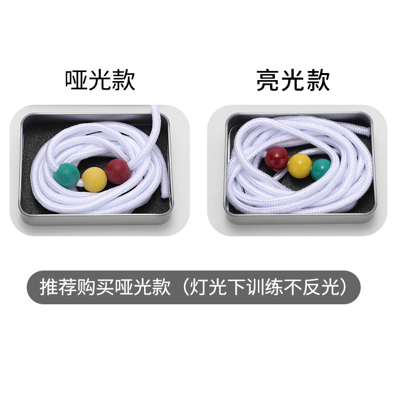 视欣双眼合像训练仪舒目镜：视力矫正神器，告别近视新潮流！