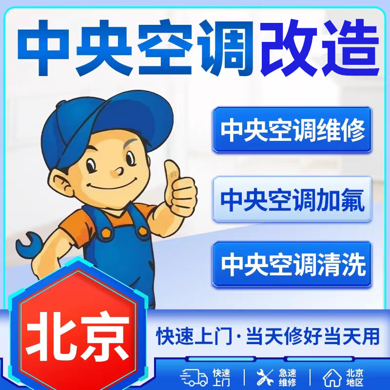 大金空调官方旗舰店直播柜机：宝藏级神器，拒绝摆烂，搞钱必看！