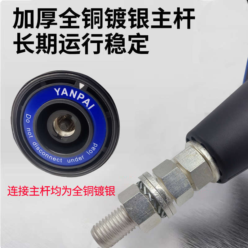 快速接入装置插座公插头：630AMC面板插座，应急电源连接神器！