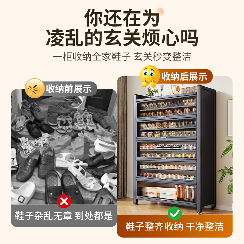 钢制鞋柜：家门口的收纳革命，大容量金属家具如何改变你的生活？