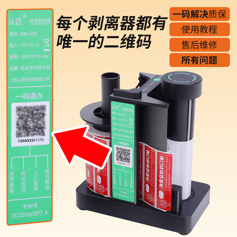 纽曼M9：你的终极汽车救星，一机解决所有问题！