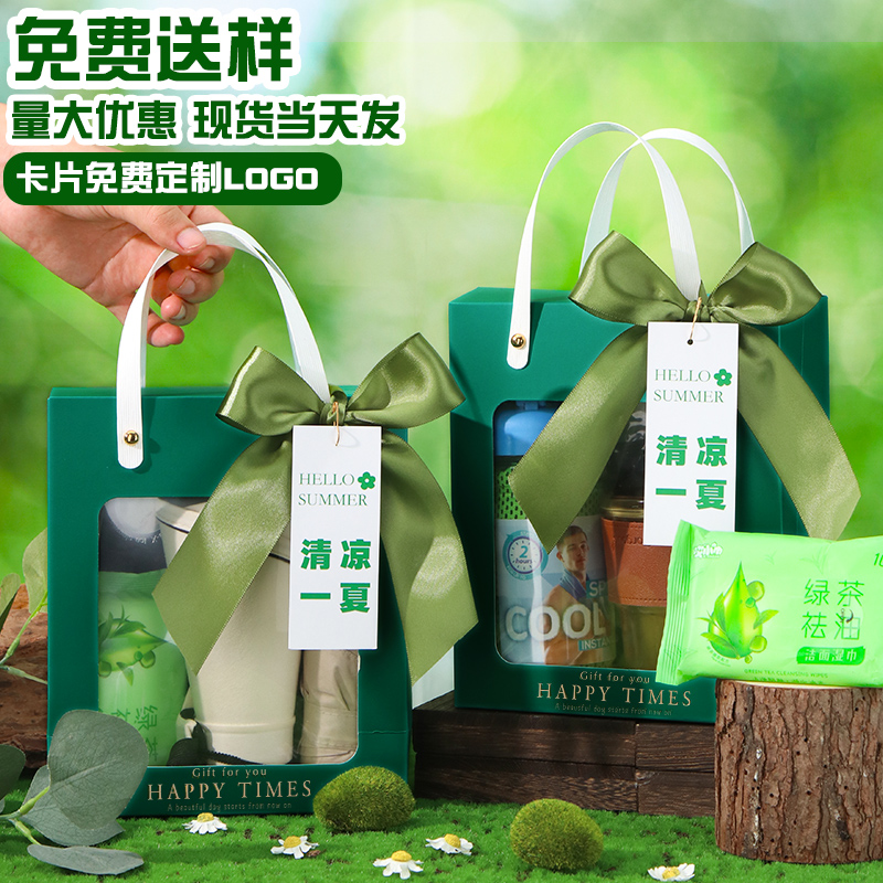 北欧风渐变咖啡杯碟：打造你的办公室下午茶仪式感，实用伴手礼必备！