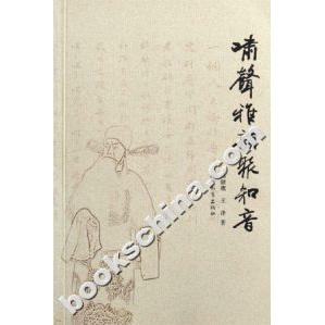为什么有些人觉得岚图知音质量差?真实情况如何?
