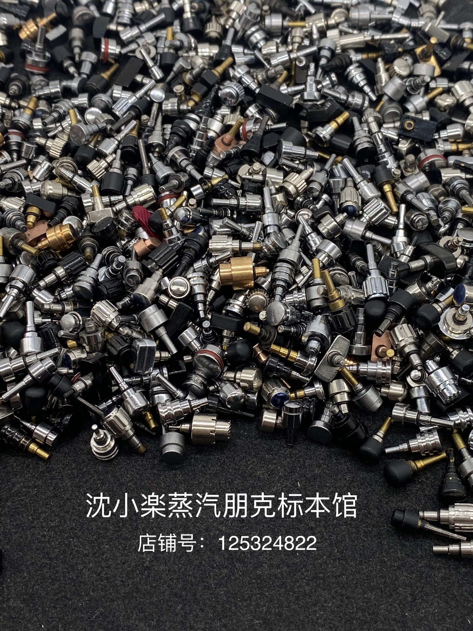 蒸汽朋克DIY素材大揭秘：手工艺术零件—扭件散货，创意无极限！