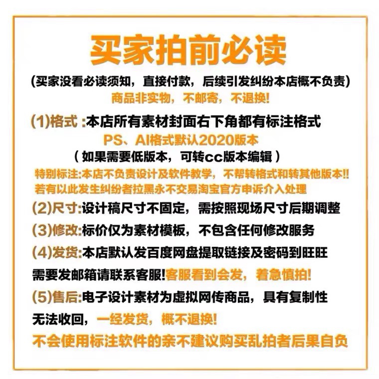 桌卡森系小清新迎宾牌：打造梦幻婚礼现场的细节美学！
