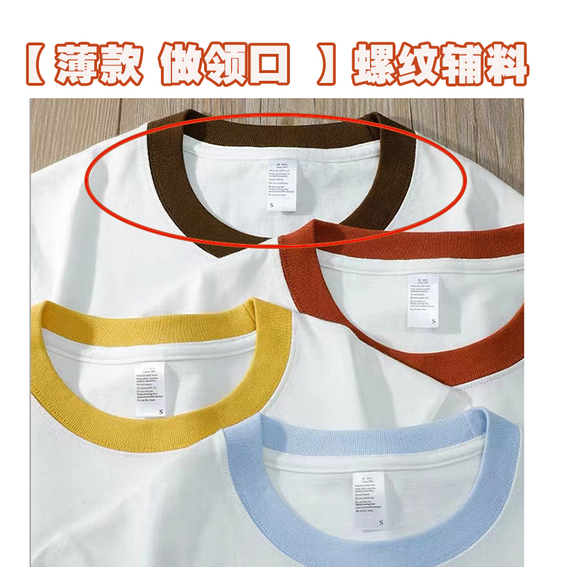 正版9成新图书大揭秘！图像解读与发现，范达明带你走进视觉艺术的世界✨