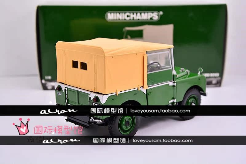 迷你切1:18路虎卫士Land Rover合金仿真车模：细节控的终极收藏品！