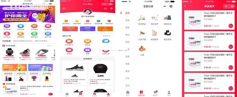 修复版LaiKe全场景电商系统v3.5.0(含APP与小程序)
