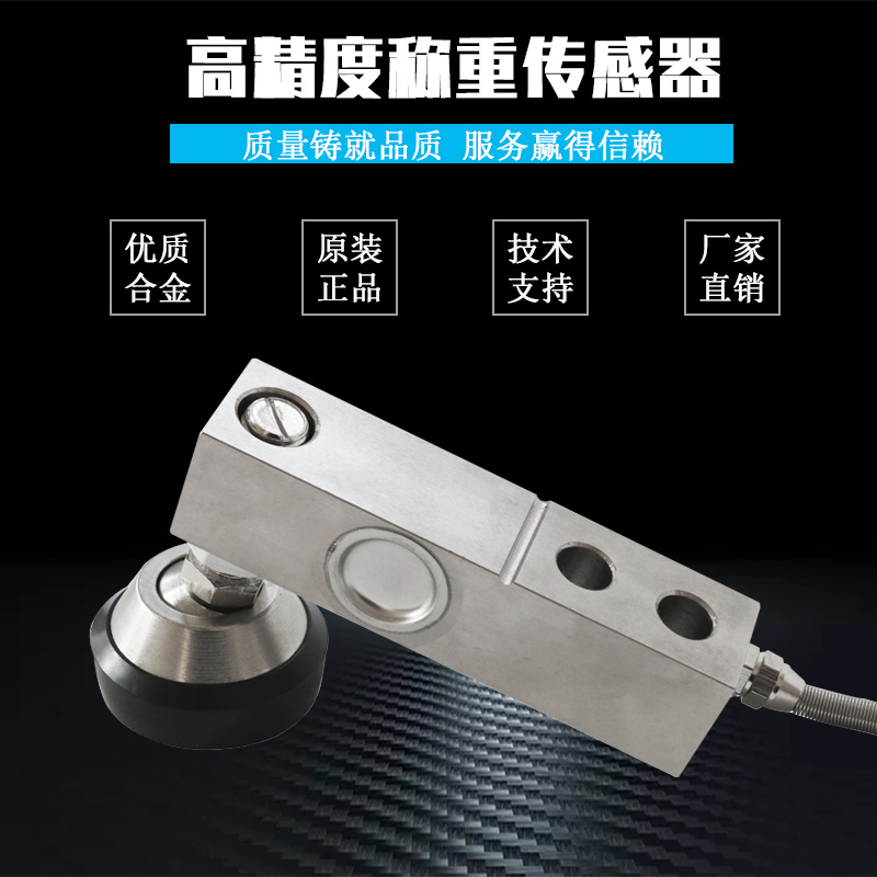 揭秘柯力传感：未来股价能否突破至100元？