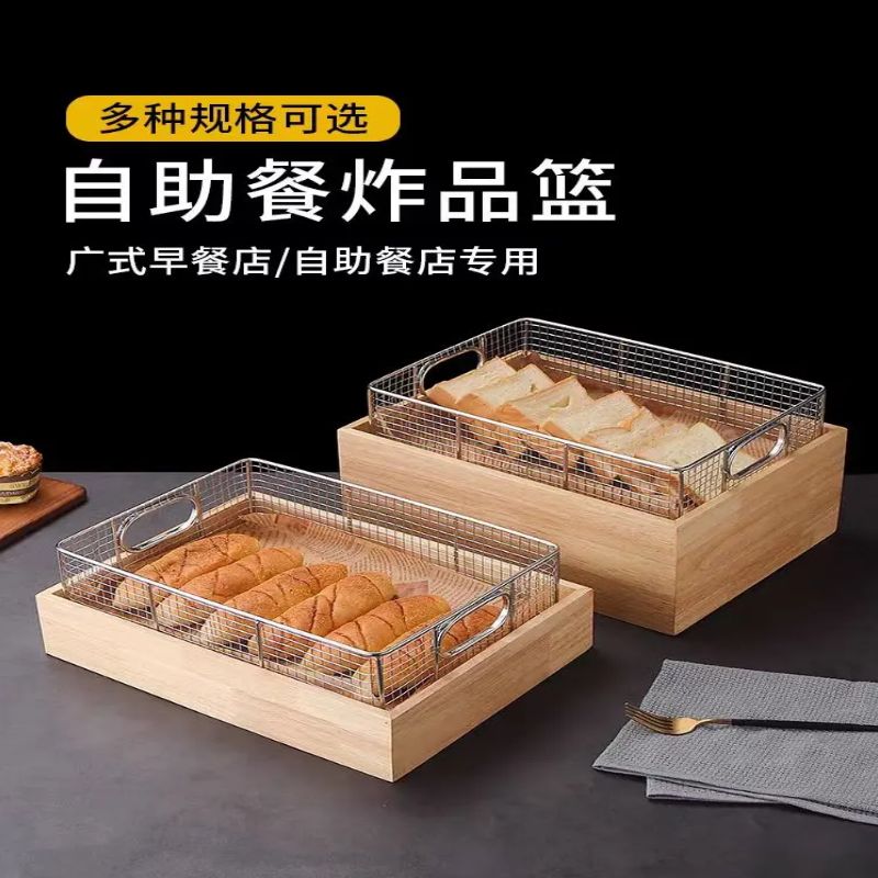 面包陈列框木质面包框：打造美食街景，提升你的面包摊颜值！