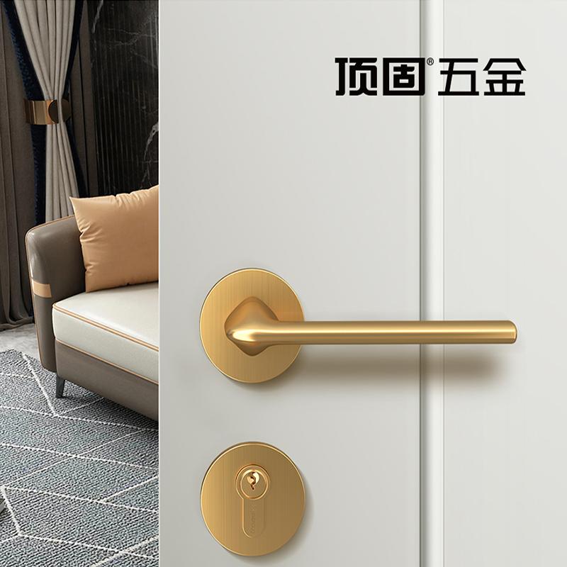 顶固新品545702门锁：解锁家居新风尚，白色枪灰太妃金，你心动了吗？