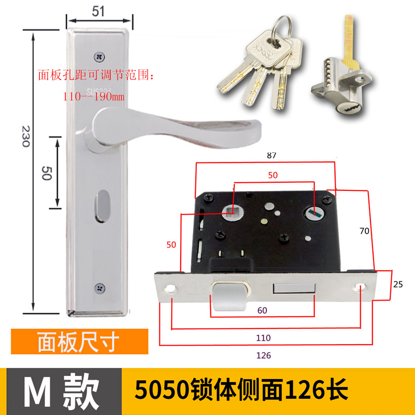 全脑幼小衔接课：开启孩子智慧大门的金钥匙！