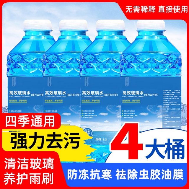 淘宝买汽车保养用品如何操作？新手必看攻略✨