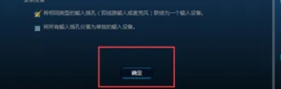 Realtek 高清音频管理器(Realtek HD audio),Realtek 高清音频管理器(Realtek HD audio)最新下载