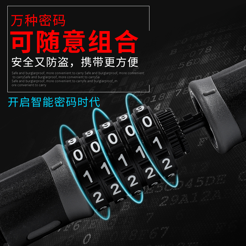 西骑者自行车锁：守护你的骑行神器，告别被盗噩梦！️