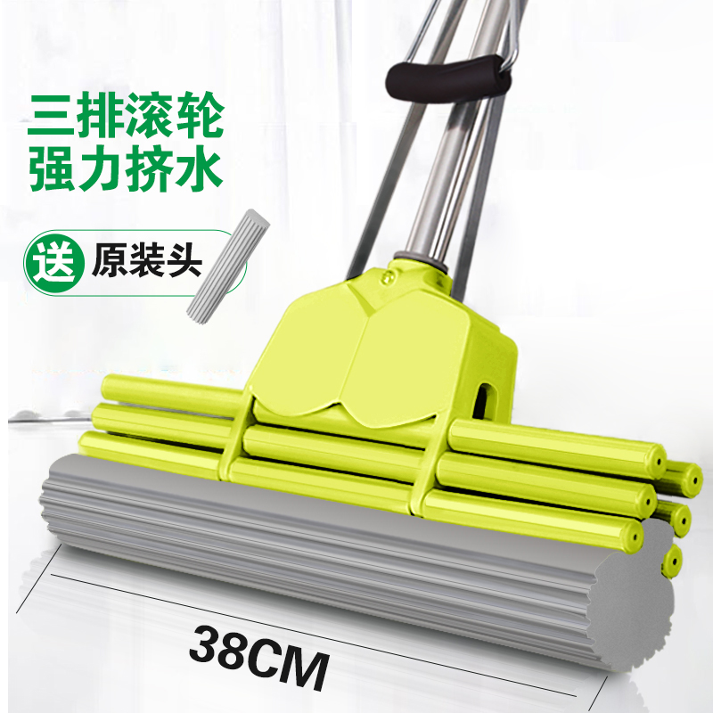 好太太吸水滚轮式海绵拖把，懒人必备神器！