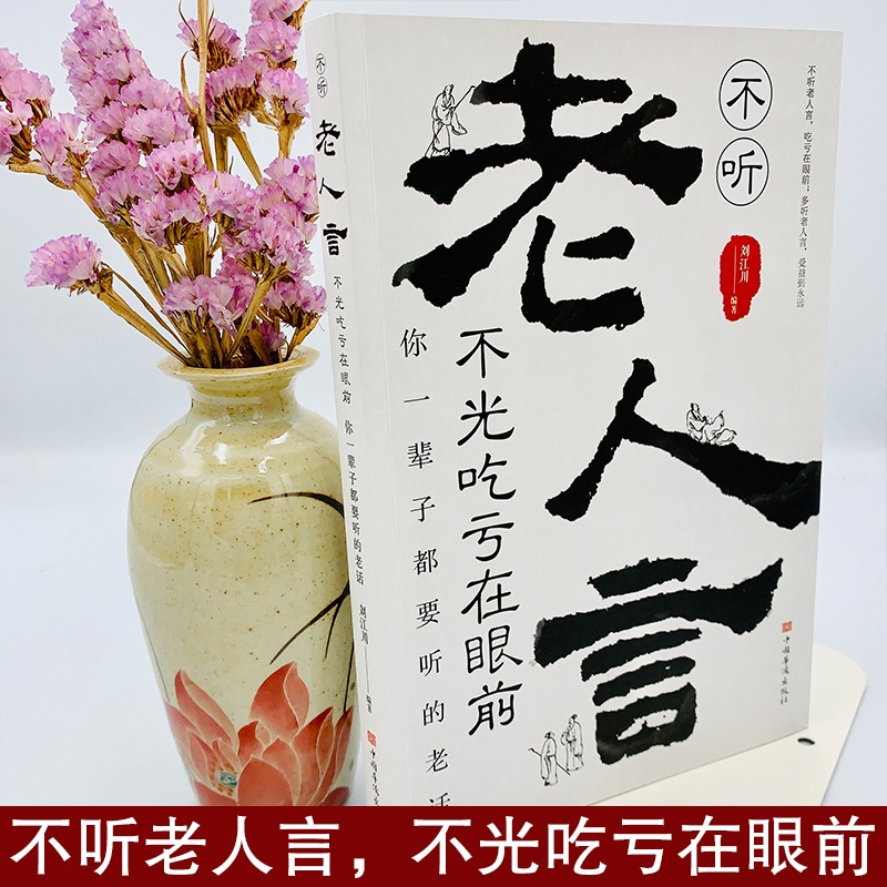 抖店新手必看！无品牌也能上架？揭秘抖店上架不为人知的秘密技巧