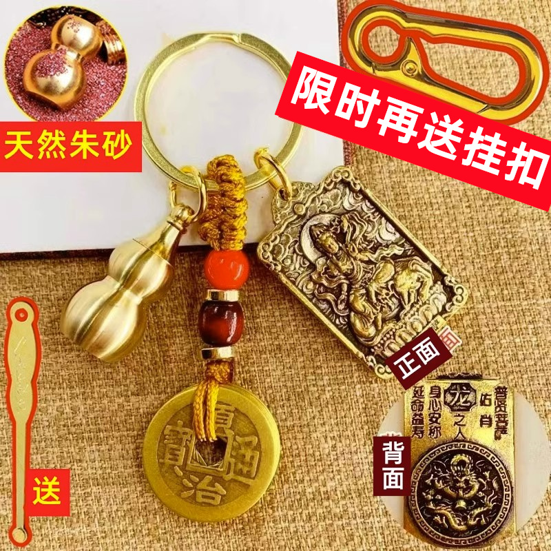 彩虹岛WeGame【守护领域掌握者】全区有货攻略：如何轻松入手你的专属守护神？