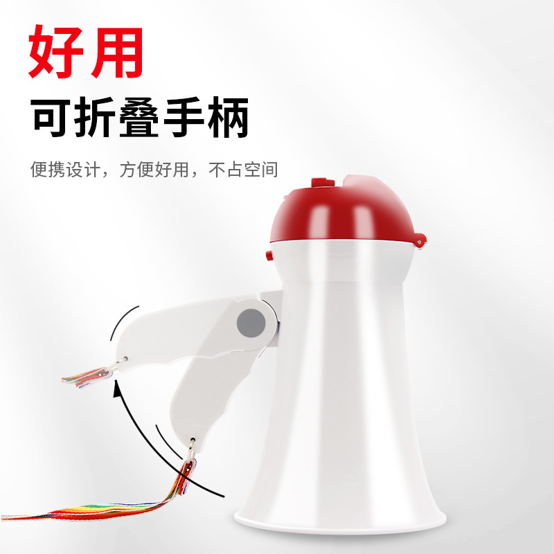 麦叶导游婚礼扩音器：可爱迷你，婚礼接亲必备神器！