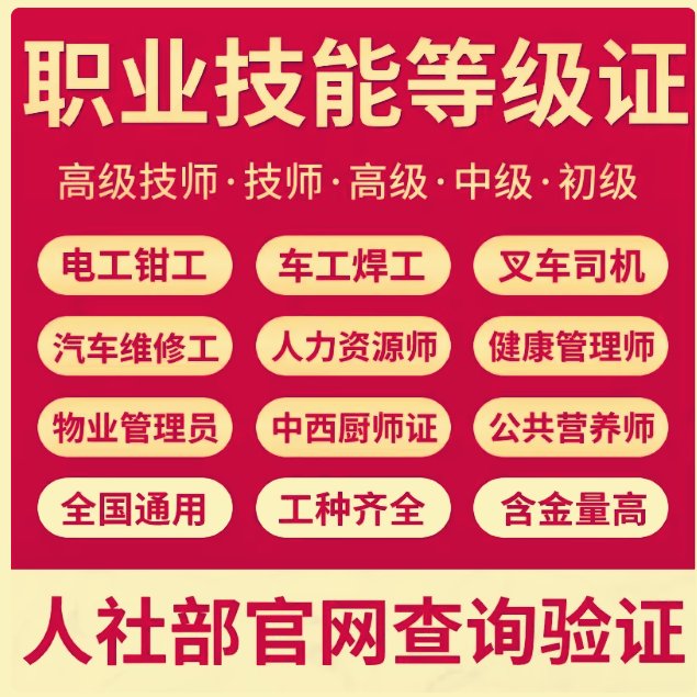 世纪佳缘直播间大揭秘！教你如何在线上找到真爱，告别单身！
