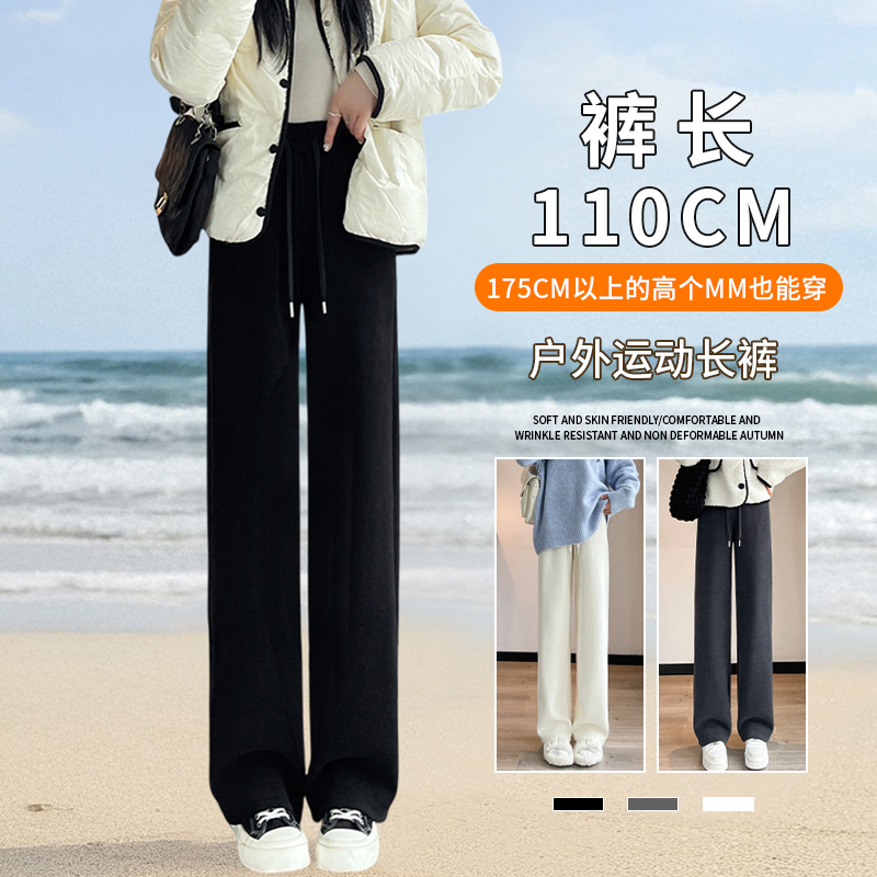 阔腿裤和直筒裤哪个显瘦？选对裤子轻松拥有大长腿