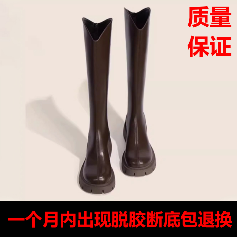 2025秋冬新款女童靴子：洋气长筒靴，宝贝们的温暖时尚新宠