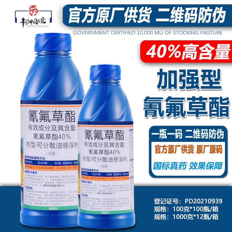 甘肃本科批C段含金量高吗？揭秘你不知道的真相，建议收藏！
