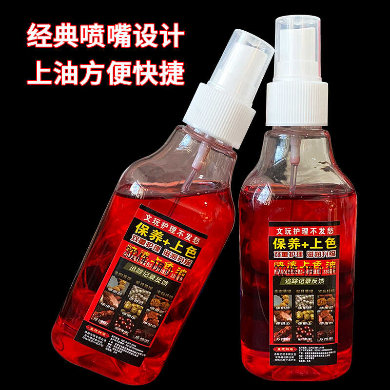 猴头手串价格揭秘，你绝对想不到的真相！