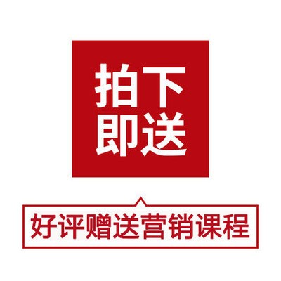 淘宝摄影培训班学费揭秘！小白必看，手把手教你选对课程