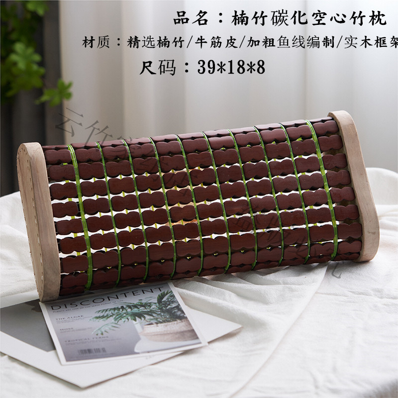 夏季枕头凉席：麻将竹块，让你的夏日睡眠变得如此凉爽舒适！