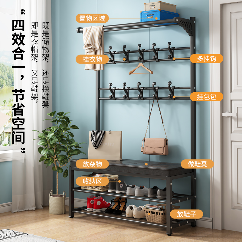 换鞋凳一体衣帽架，家门口的小型玄关革命，你还在等什么？