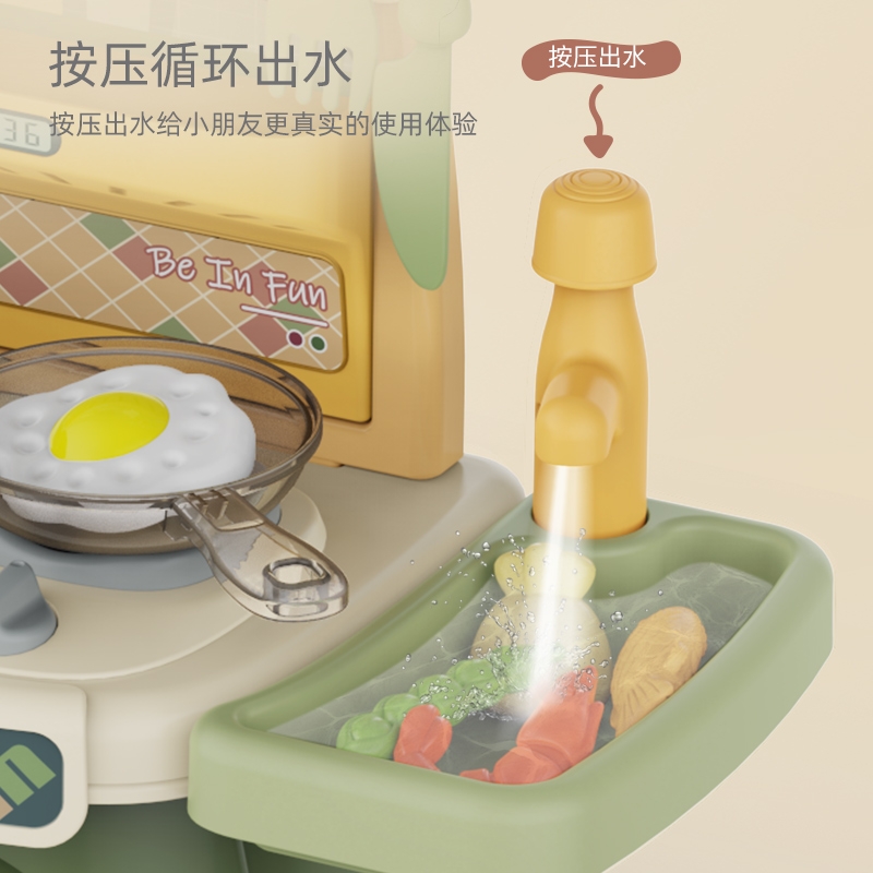 儿童厨房玩具水果蔬菜切切乐：宝宝过家家必备，萌娃最爱的生日礼物!