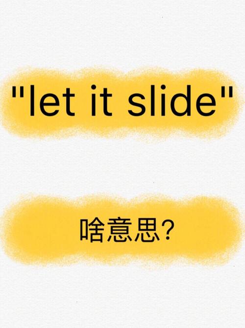 swift let,什么是let？