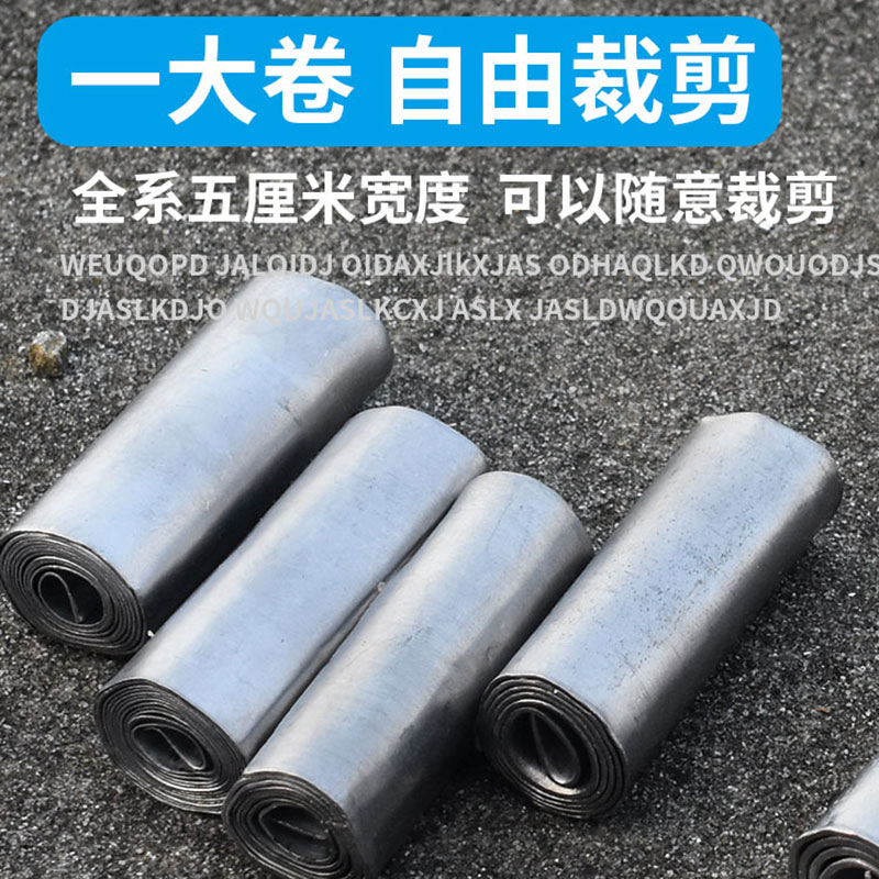 5厘米宽大物加宽铅皮卷：解锁鲟鱼青鱼黑坑湖库大块大号钓鱼小配件的秘密！